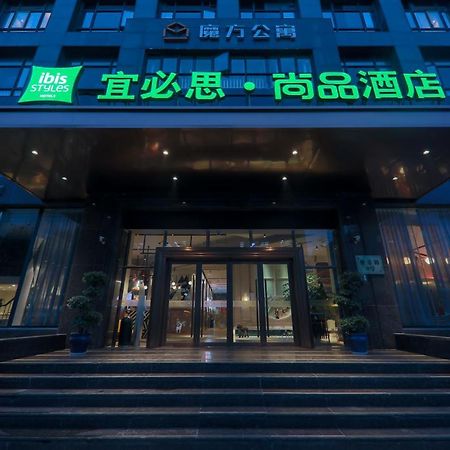 Ibis Styles Shanghai New Hongqiao Hotel Dış mekan fotoğraf
