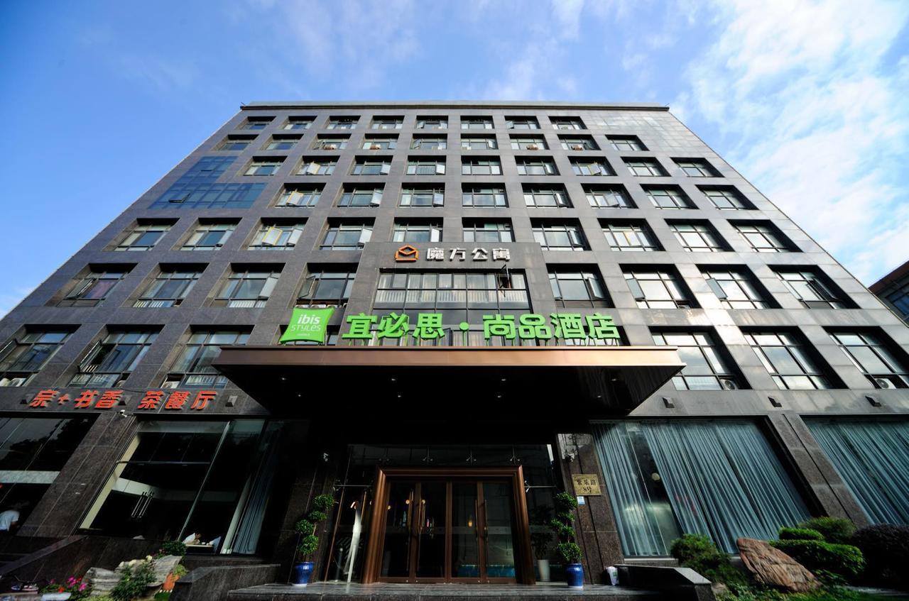 Ibis Styles Shanghai New Hongqiao Hotel Dış mekan fotoğraf