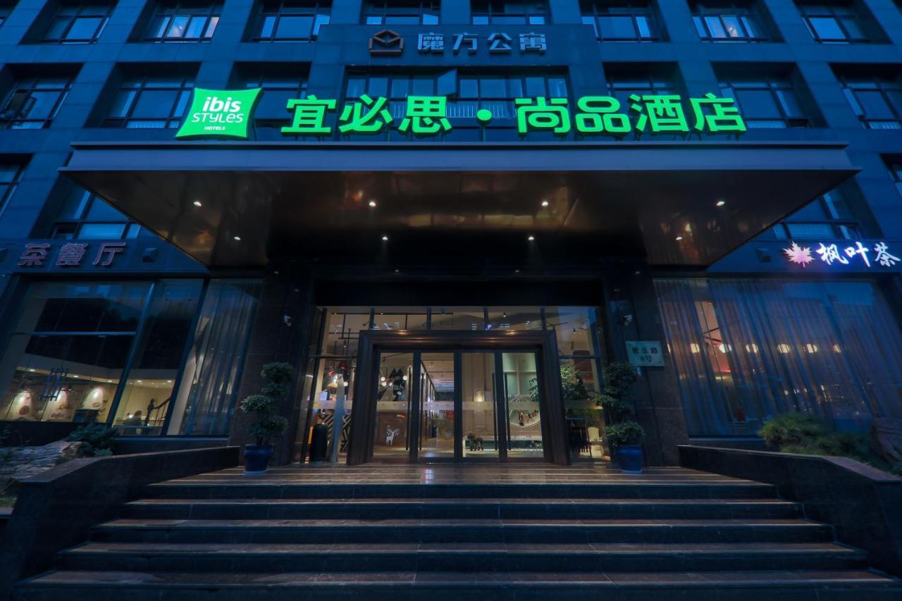 Ibis Styles Shanghai New Hongqiao Hotel Dış mekan fotoğraf