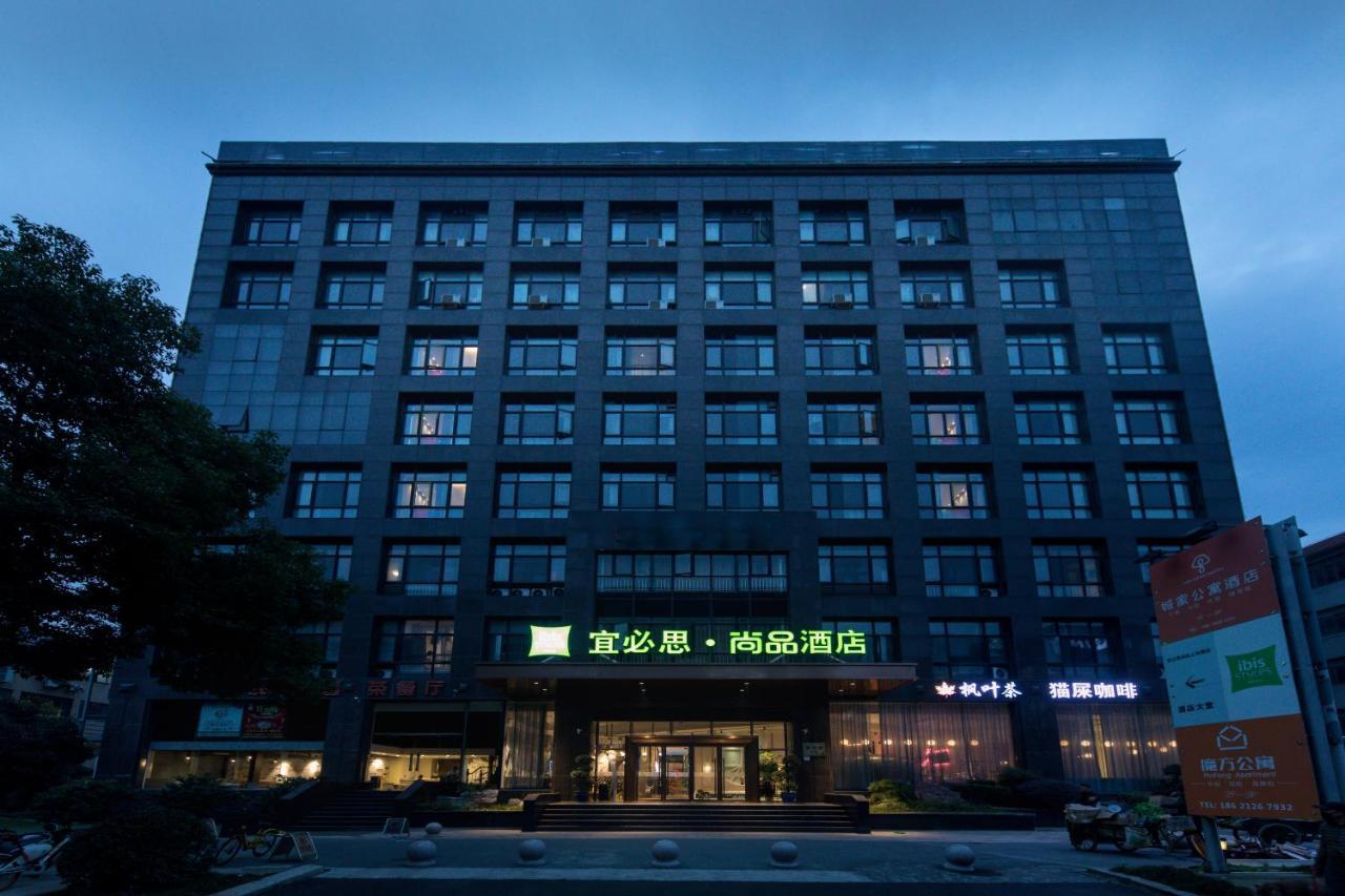 Ibis Styles Shanghai New Hongqiao Hotel Dış mekan fotoğraf