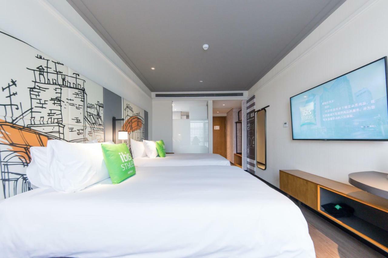 Ibis Styles Shanghai New Hongqiao Hotel Dış mekan fotoğraf