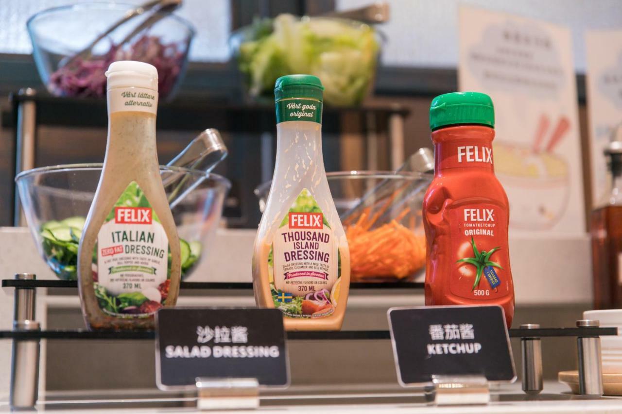 Ibis Styles Shanghai New Hongqiao Hotel Dış mekan fotoğraf