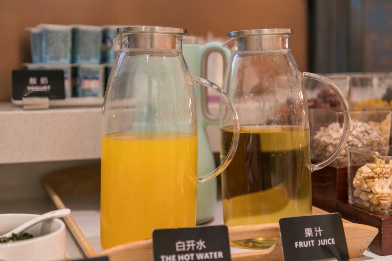 Ibis Styles Shanghai New Hongqiao Hotel Dış mekan fotoğraf