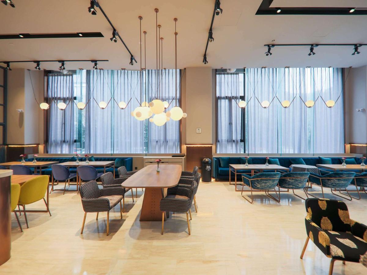 Ibis Styles Shanghai New Hongqiao Hotel Dış mekan fotoğraf